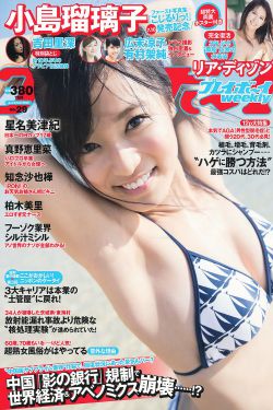 我家有喜全集在线观看